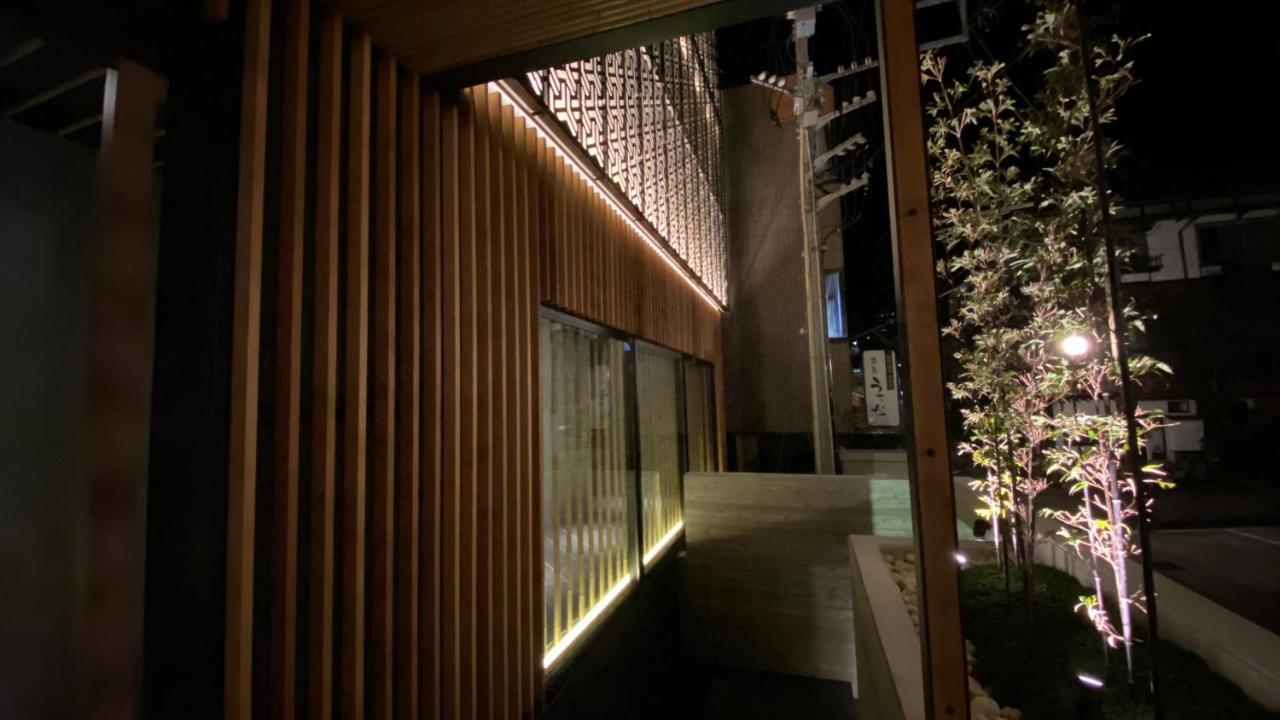 Hotel Zagakukan Hakone Exterior photo