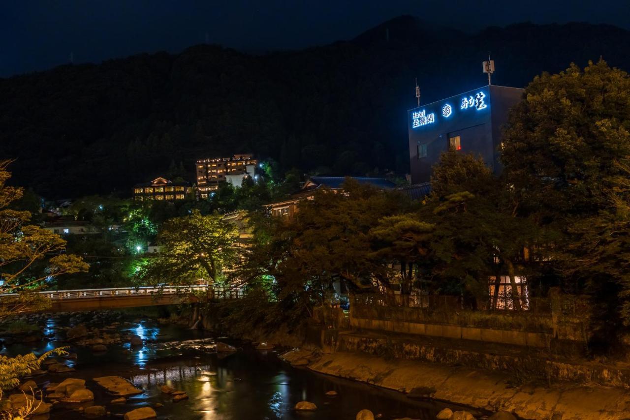 Hotel Zagakukan Hakone Exterior photo